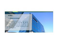 廣州麗睛健康信息咨詢服務 專業可靠，價格透明