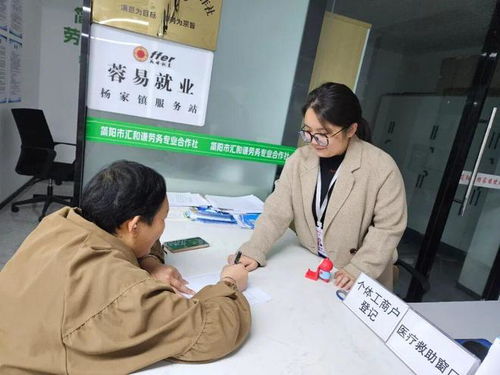 81名協理員，架起為民服務連心橋