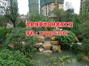 安徽?qǐng)@林綠化管理 專(zhuān)業(yè)設(shè)計(jì)與工程的融合之道